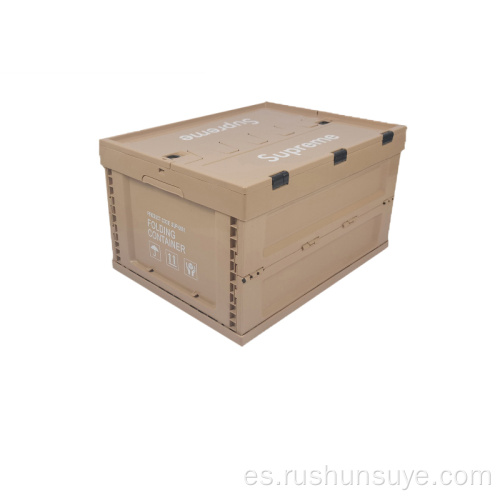 Caja plegable de moda marrón 53l con cubierta